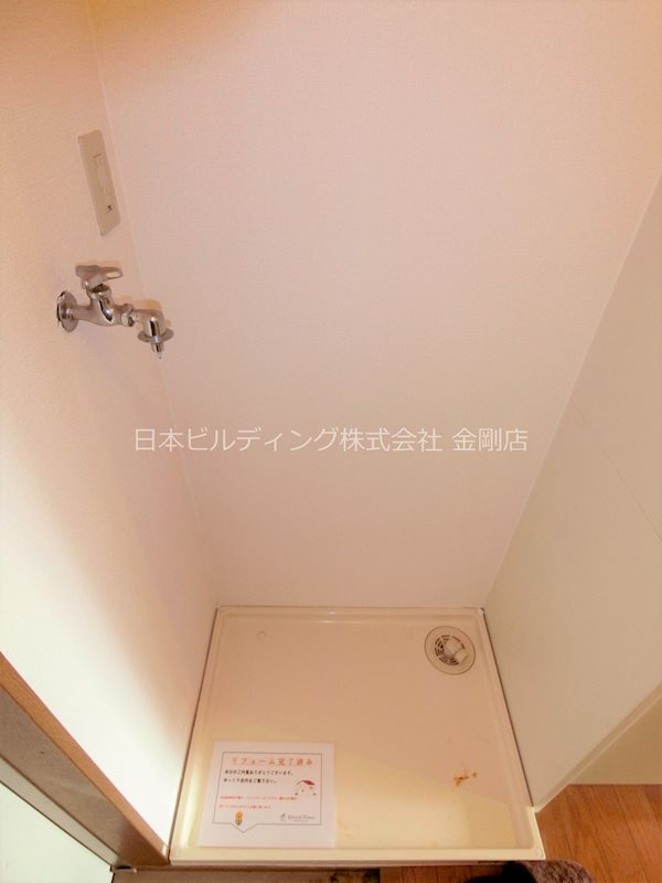 シャンソン和泉中央 その他5
