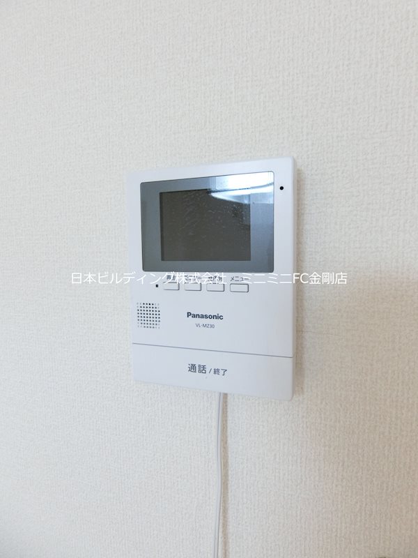 サニープレイス美原B棟  その他6