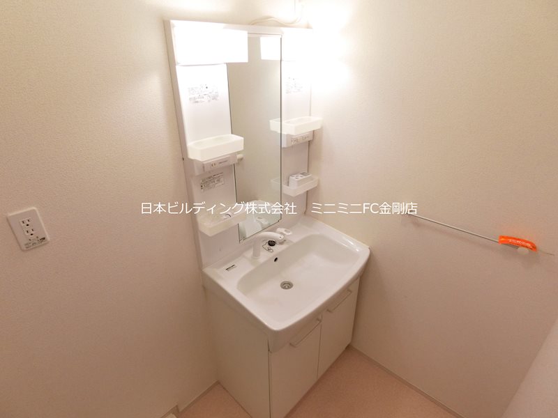 ラフレシール三日市Ⅲ その他3