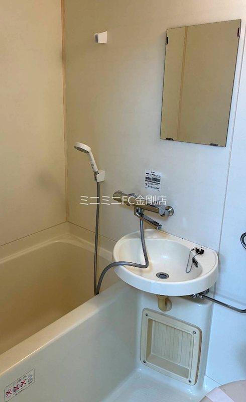 メゾン南部 その他1