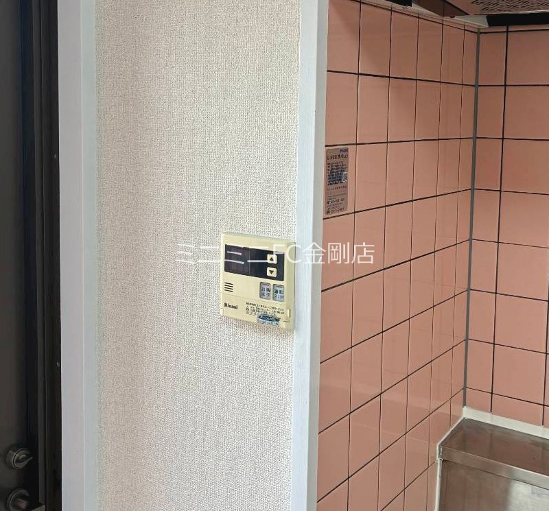 メゾン南部 その他4