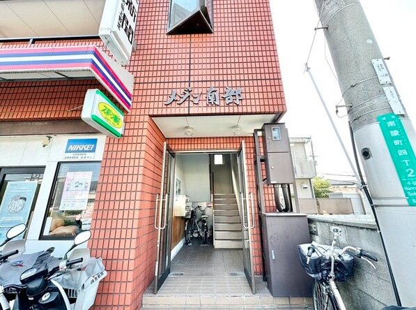 メゾン南部 その他外観3