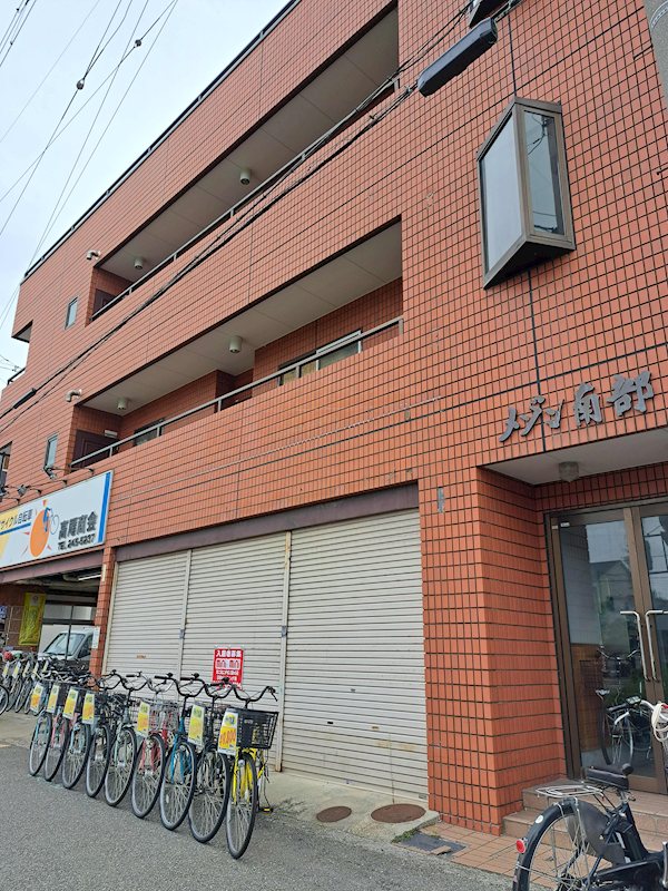 メゾン南部 その他外観4