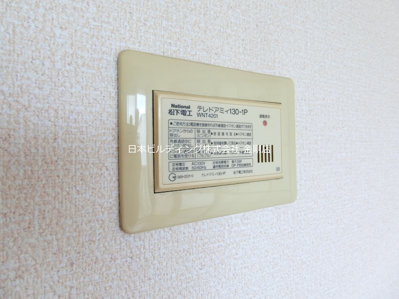 フレグランス福田 その他3