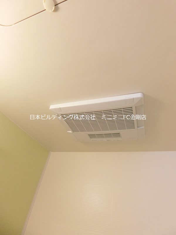 エレガント西山台 その他12