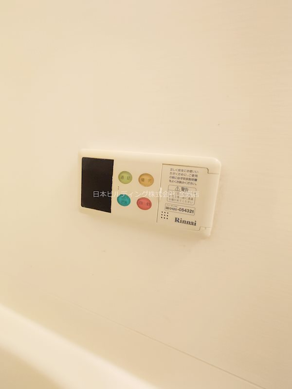 ローレルハイツ その他10