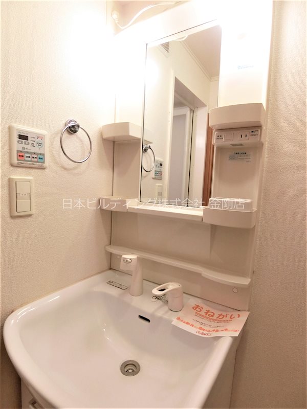 レスト大美野 その他2