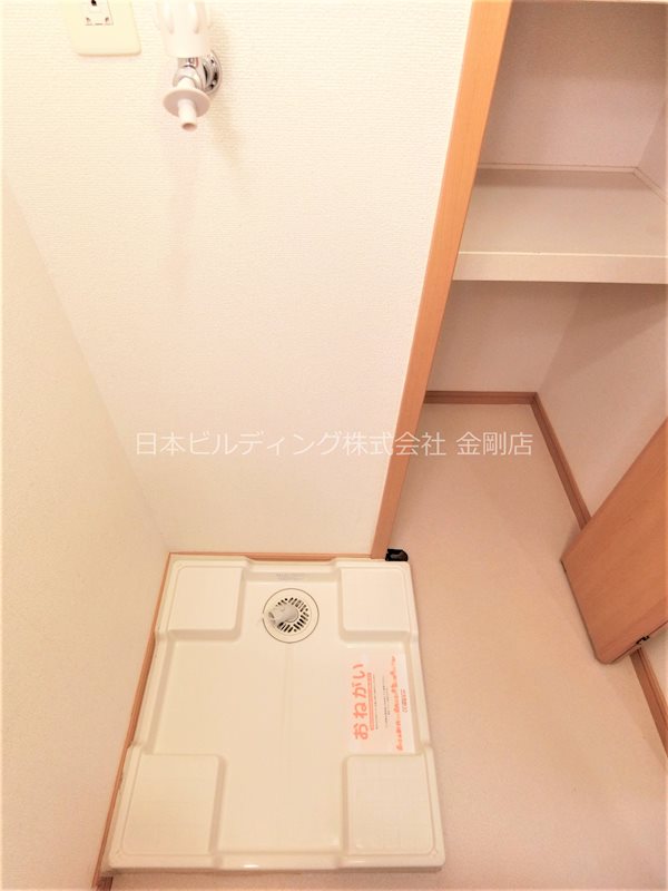 レスト大美野 その他6