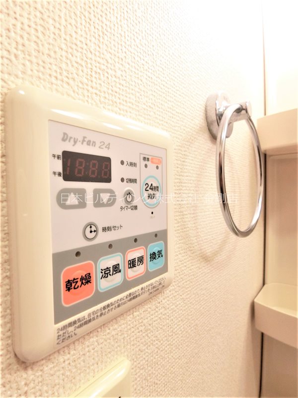 レスト大美野 その他12