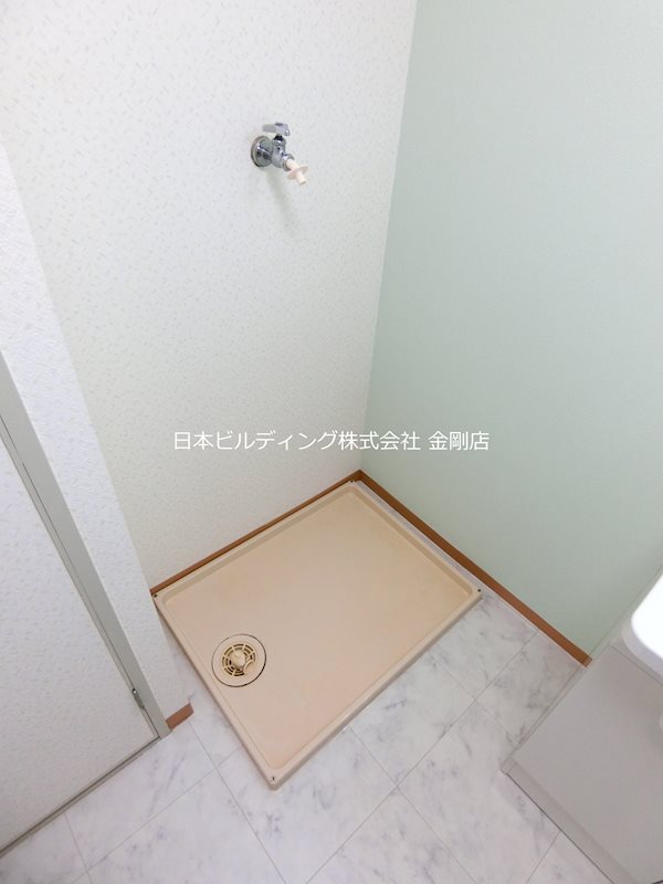 リビオ金剛 その他3