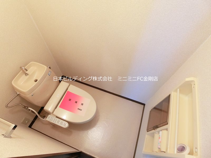ステージパティオ その他2