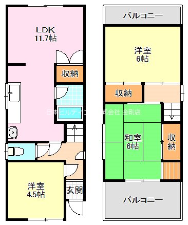 丈六戸建 間取り図