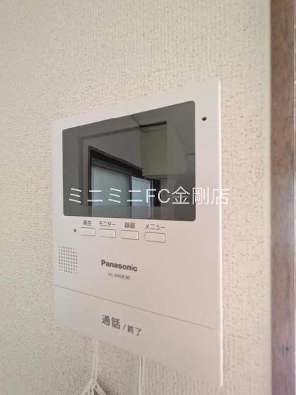 丈六戸建 その他3
