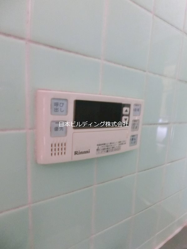 丈六戸建 その他12