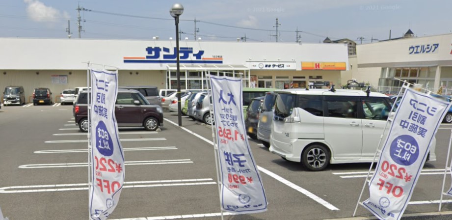 美原区南余部戸建貸家 周辺画像1