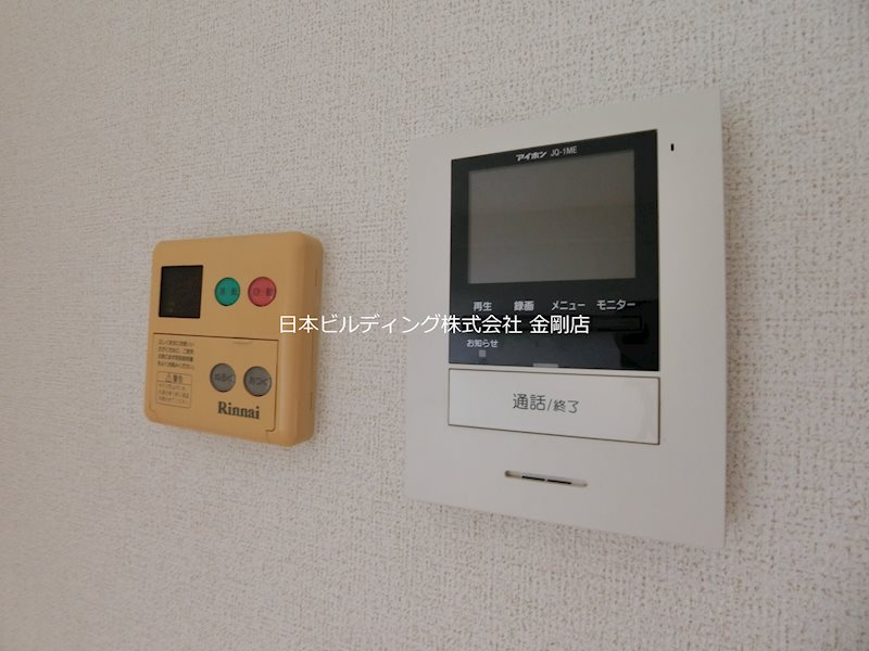 ラルジュウエスト その他4
