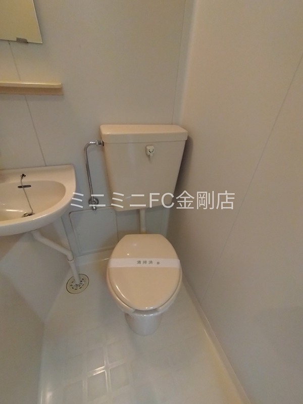朝日プラザ河内長野デポーフロント その他2
