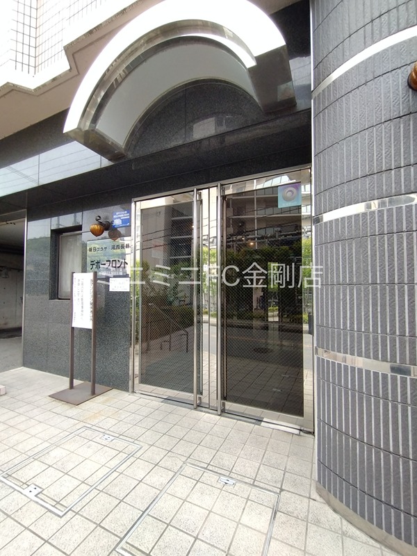 朝日プラザ河内長野デポーフロント その他外観2