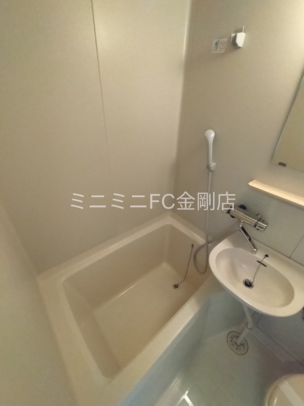 朝日プラザ河内長野デポーフロント 風呂画像