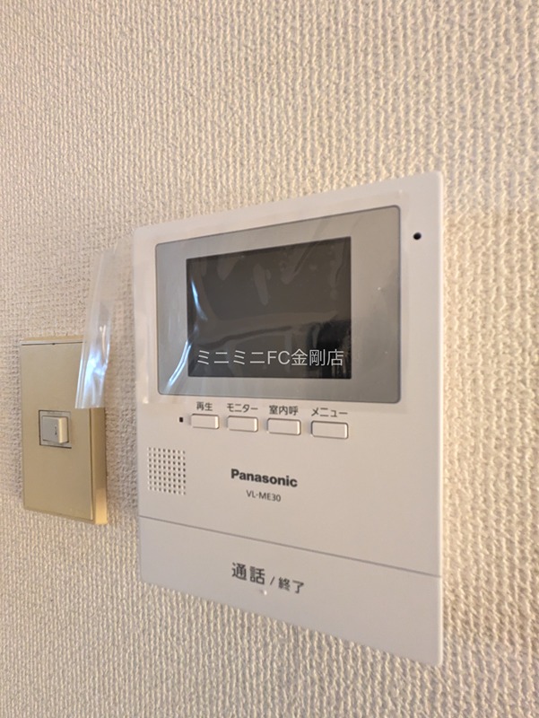 アプティ３番館 その他3