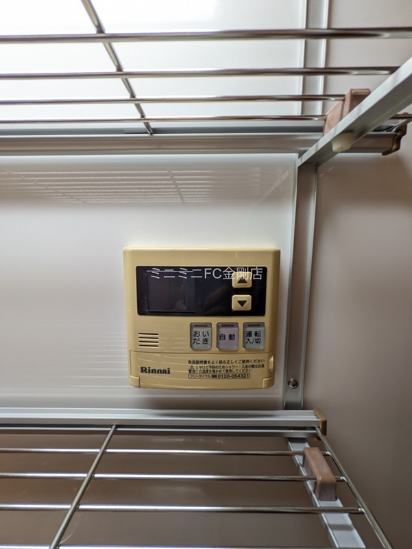 アプティ３番館 その他6