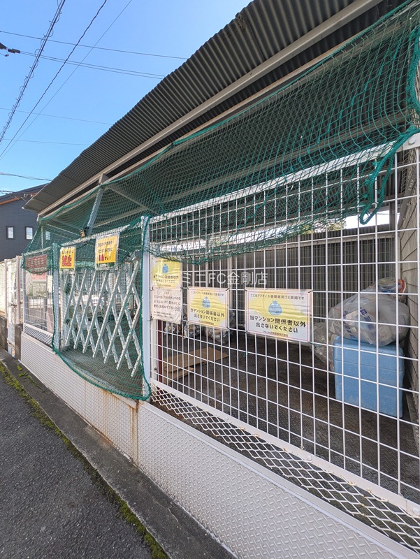 アプティ３番館 その他外観3