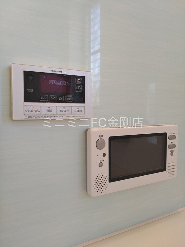 箕形町戸建  その他27