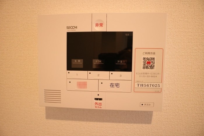 センアーノ その他5