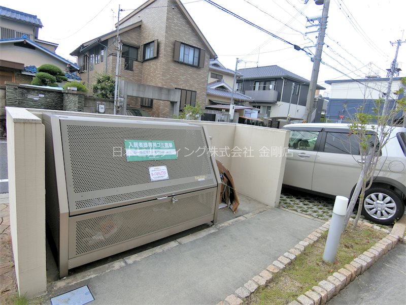 ファミリア金剛 その他外観4