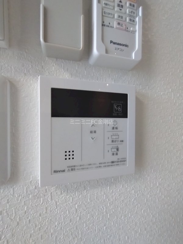 エヌエムキャトフヴァントゥレーズノース その他10