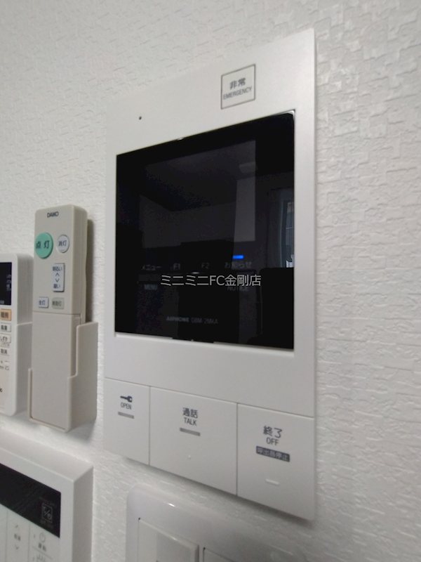 エヌエムキャトフヴァントゥレーズサウス その他4