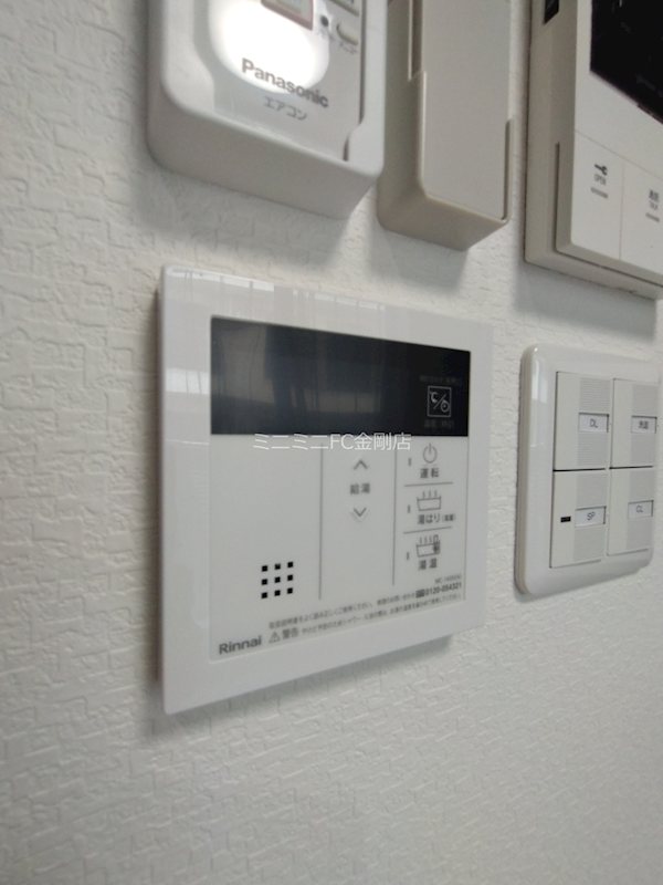 エヌエムキャトフヴァントゥレーズサウス その他5