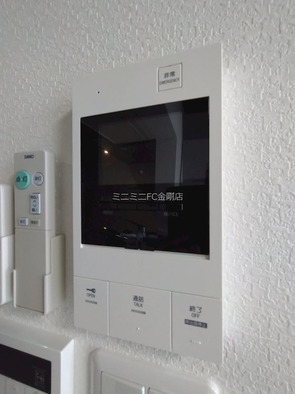 エヌエムキャトフヴァントゥレーズサウス その他4