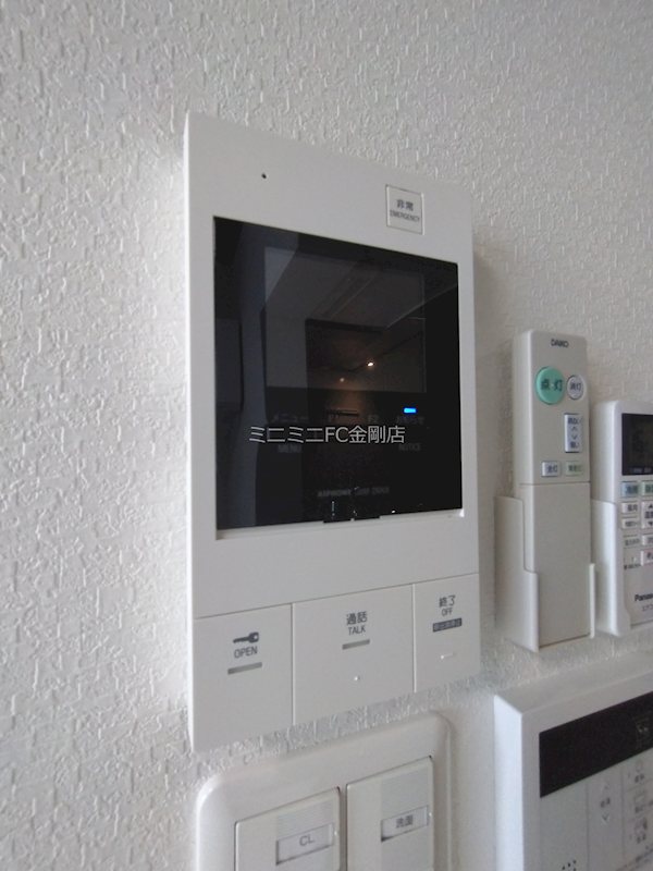 エヌエムキャトフヴァントゥレーズサウス その他4