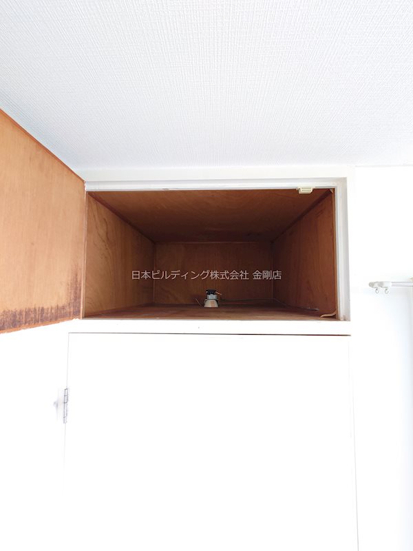 コンフォルト その他3