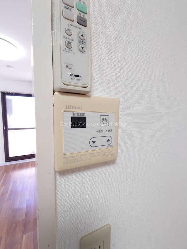 コンフォルト その他7