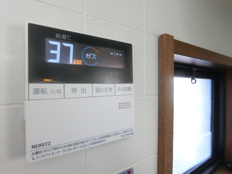 大宝借家001 その他17