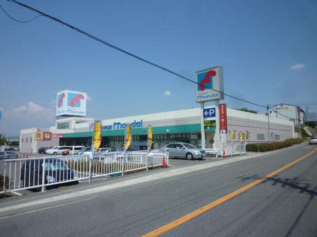 大宝借家001 周辺画像1