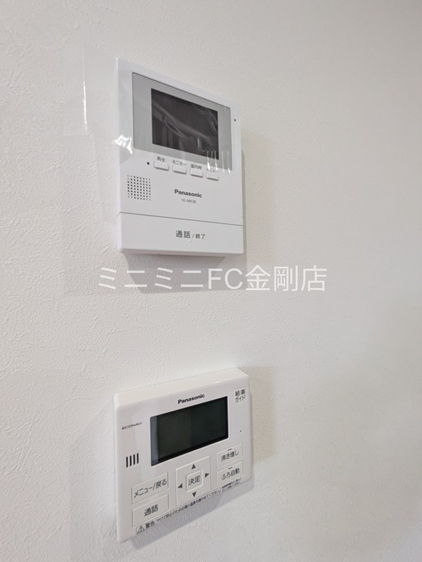 Ａハウスワンｐｌｕｓ草尾Ⅵ その他3