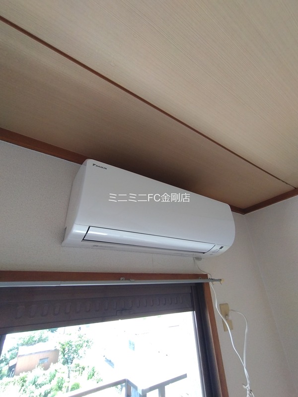 アーネットスタシオン大阪狭山 その他5