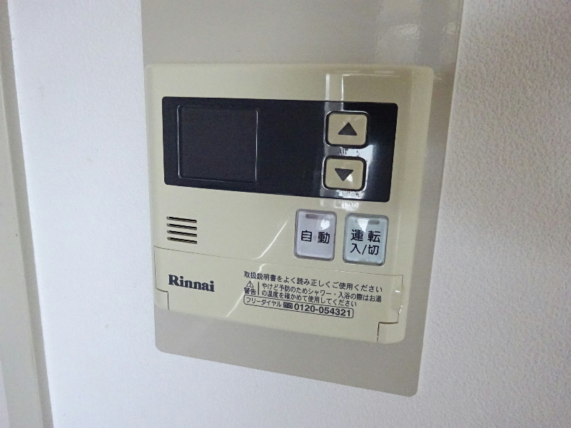 セントラルステージ光明池 その他8