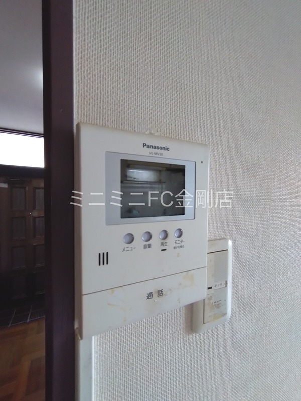 河内長野市末広町戸建  その他4