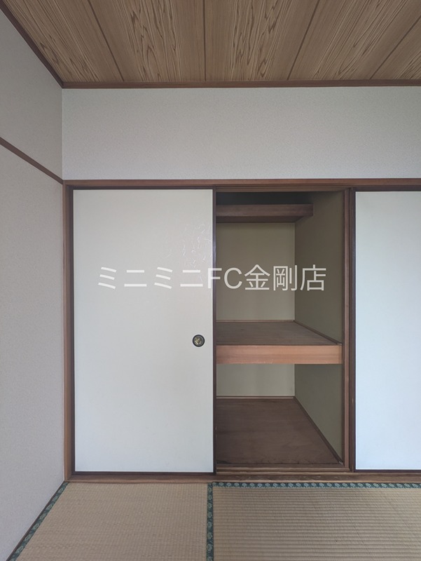 西山ハイツ その他4