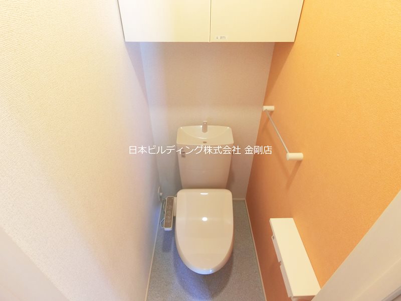 メゾン　グレイス その他1