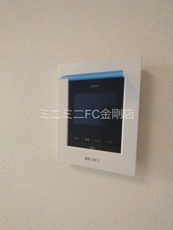 シェトワはつしば その他3