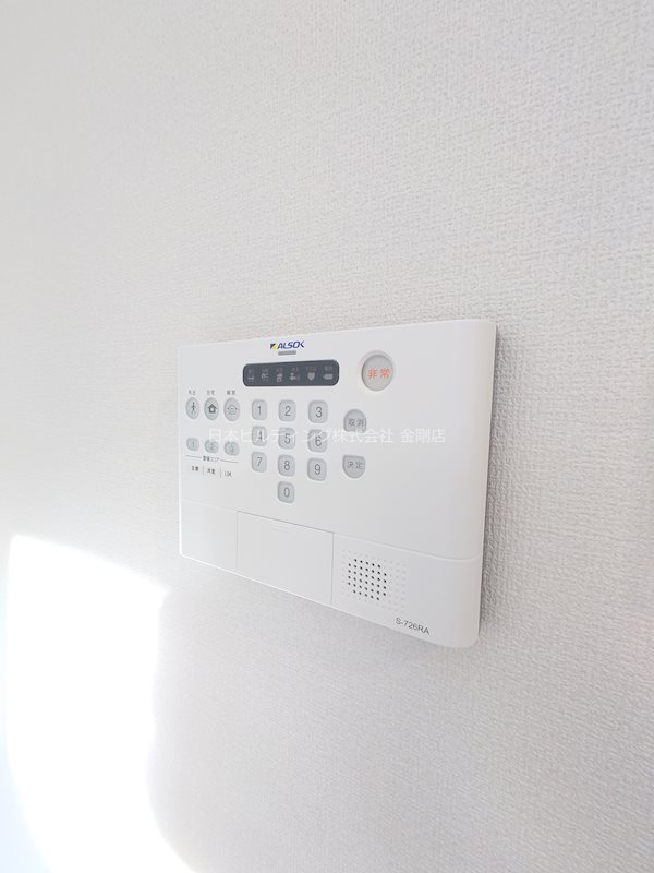 アクシス北野田 その他11