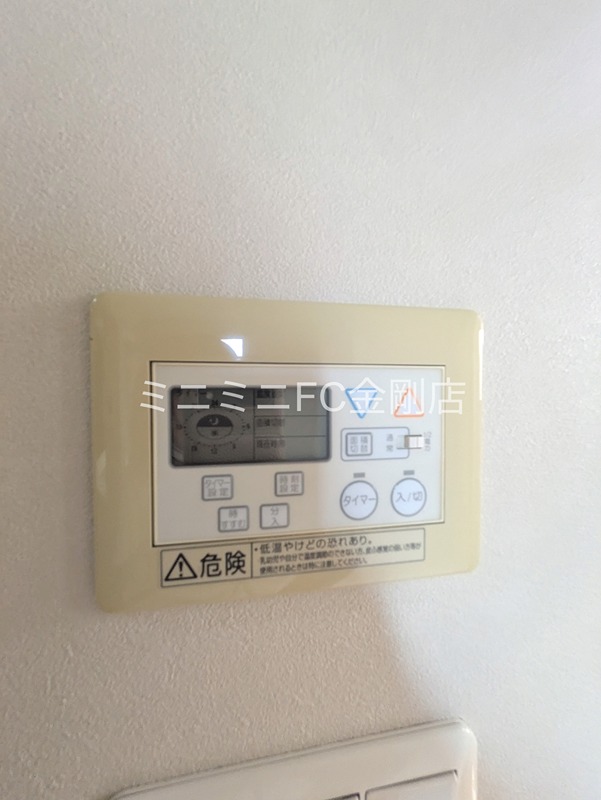 半田５丁目戸建貸家 その他5