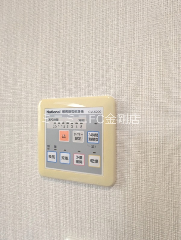 半田５丁目戸建貸家 その他6