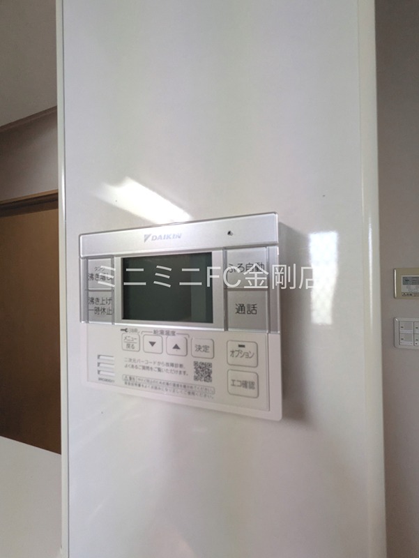 半田５丁目戸建貸家 その他13