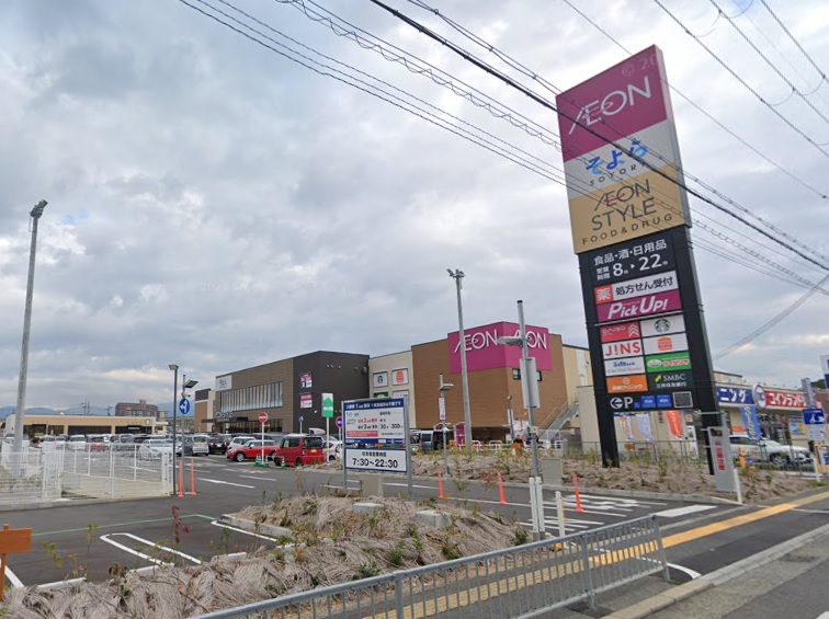 半田５丁目戸建貸家 周辺画像2